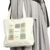 OAM-Bag-Bingo-Zoom-by-Oummi-Abi-Moi
