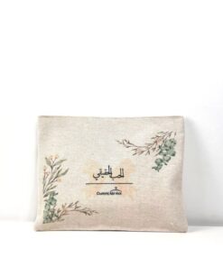 Pochette Calligraphie Arabe