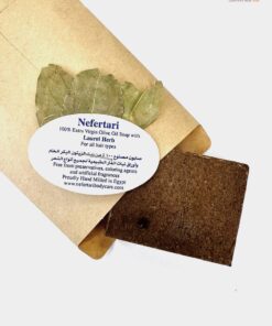 Savon-Cheveux-et-Peau-Feuilles-de-Laurier