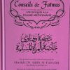 conseils-et-fatwas-specifiques-a-la-femme-musulmane-cheikh-al-fawzan